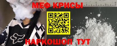 мет Кимры