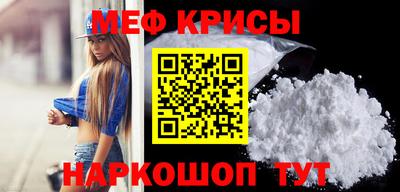 каннабис Кингисепп
