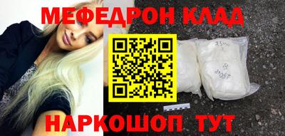 каннабис Кингисепп