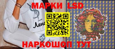 мет Кимры