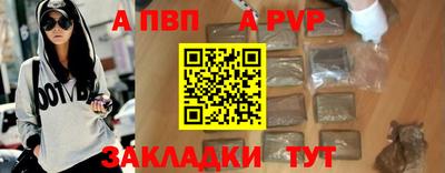 мет Кимры