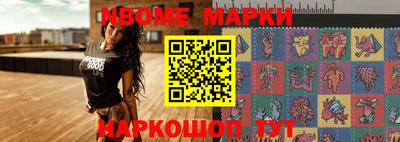 мет Кимры