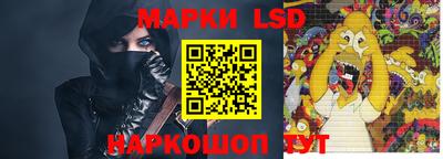 каннабис Кингисепп