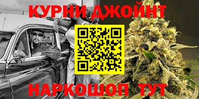 кристаллы Кинель