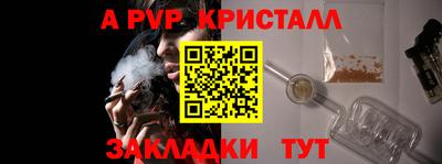 мет Кимры