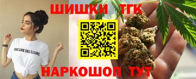 каннабис Кингисепп