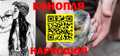 мет Кимры