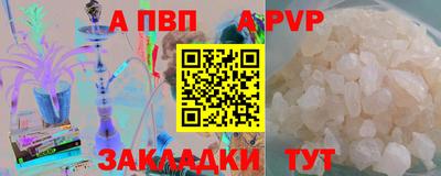 мет Кимры