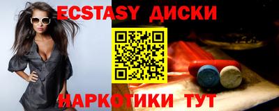 мет Кимры