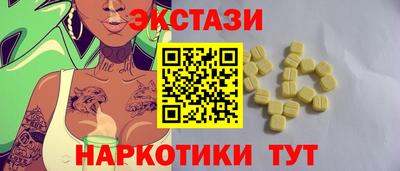каннабис Кингисепп