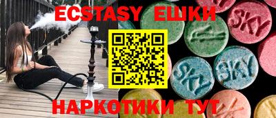 мет Кимры