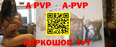 каннабис Кингисепп