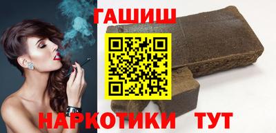 каннабис Кингисепп