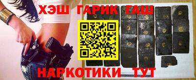 мет Кимры