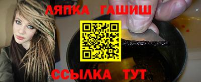 мет Кимры