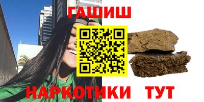 мет Кимры