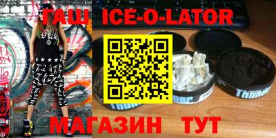 мет Кимры